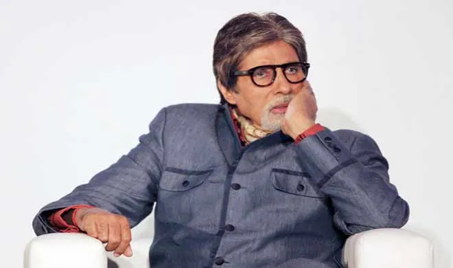 big b- India TV Hindi