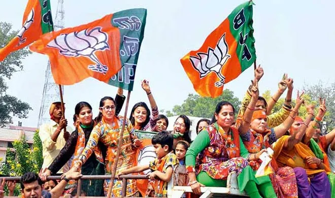 bjp- India TV Hindi