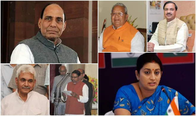 BJP- India TV Hindi