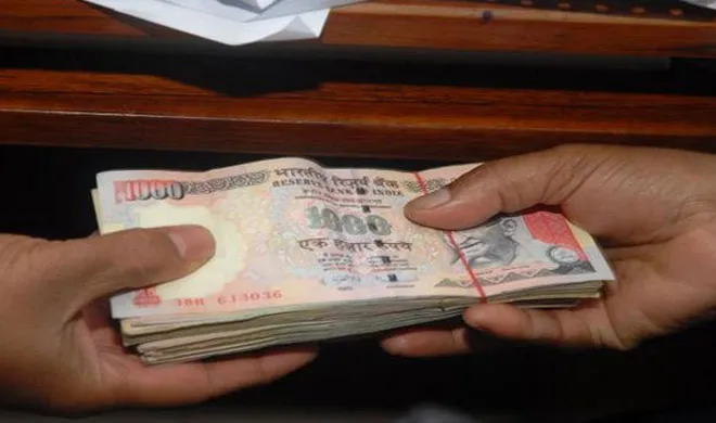 bribe- India TV Hindi