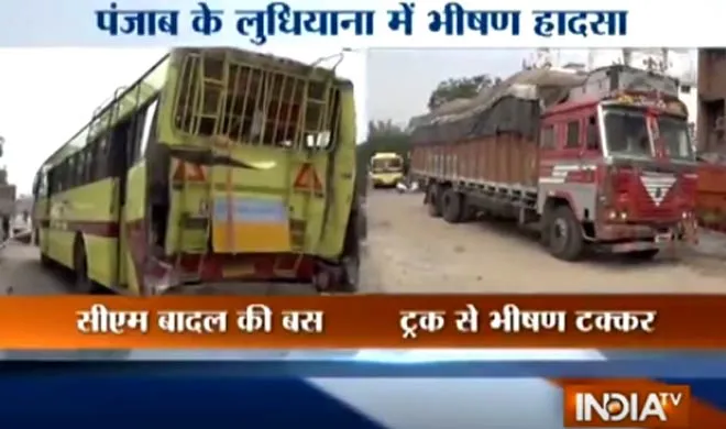 bus accident- India TV Hindi