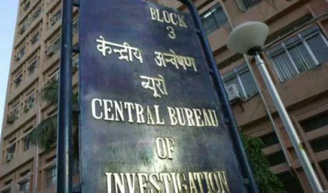 CBI- India TV Hindi