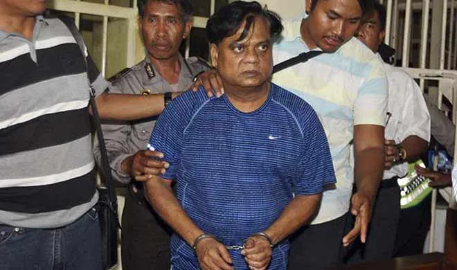 chhota rajan- India TV Hindi