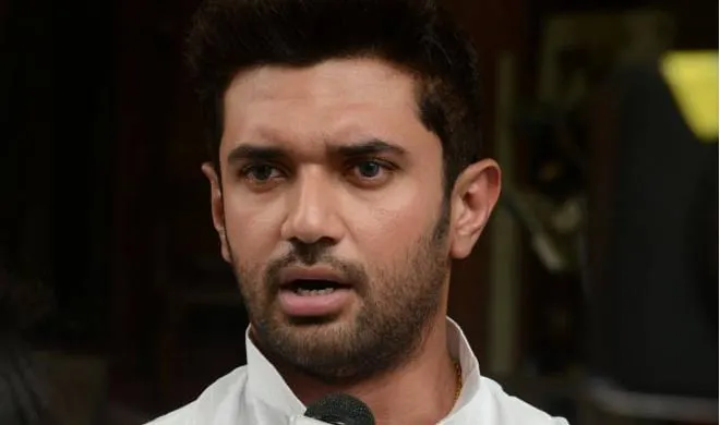 Chirag Paswan
- India TV Hindi