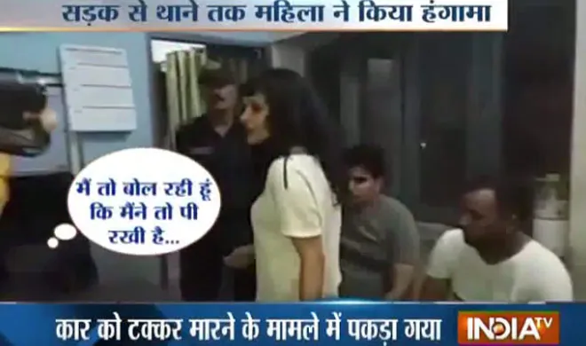 dehradun- India TV Hindi