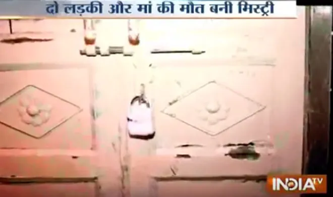 delhi murder- India TV Hindi