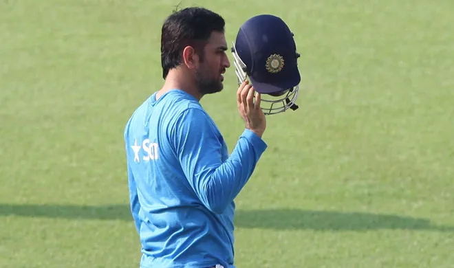 Dhoni- India TV Hindi