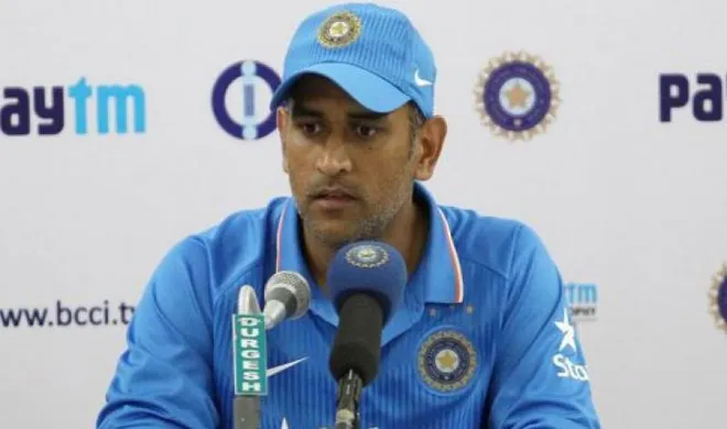 Dhoni- India TV Hindi