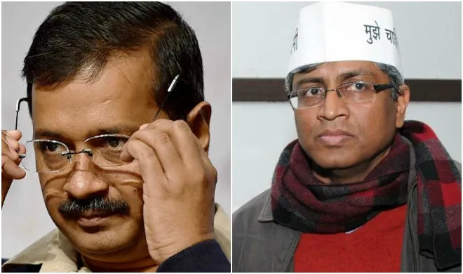 Arvind Kejriwal
- India TV Hindi
