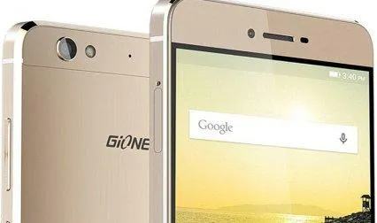 Gionee S6 Pro 13 जून को होगा लॉन्च, फिंगरप्रिंट सेंसर और 4GB RAM से है लैस- India TV Paisa