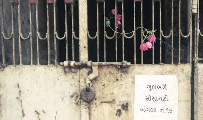 Gulberg Society
- India TV Hindi