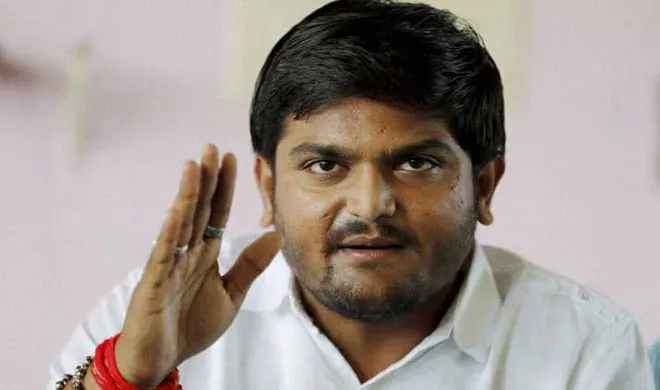 Hardik Patel
- India TV Hindi