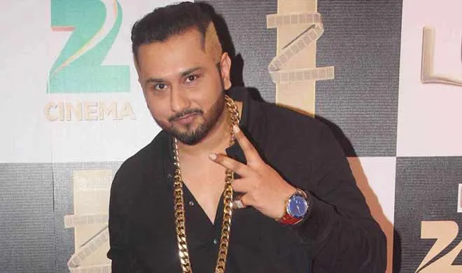 honey singh- India TV Hindi