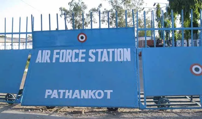 Pathankot Airorce Station- India TV Hindi