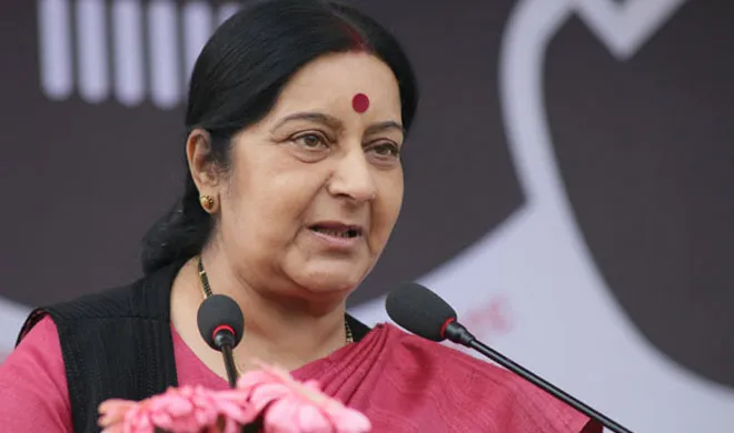 sushma swaraj- India TV Hindi