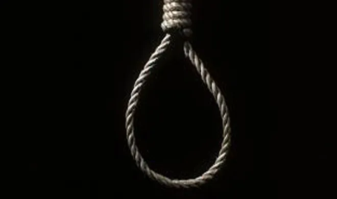 Death sentence- India TV Hindi