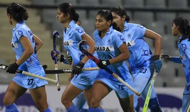 women hockey- India TV Hindi