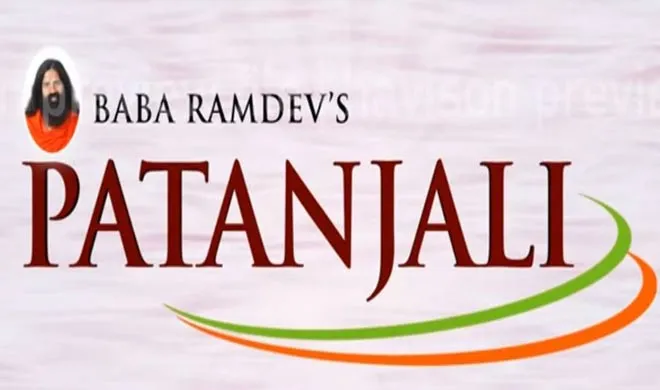 Patanjali
- India TV Hindi