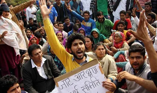 jat andolan- India TV Hindi