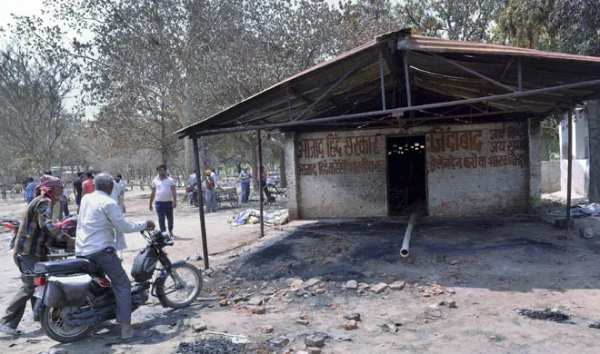 jawahar bagh- India TV Hindi