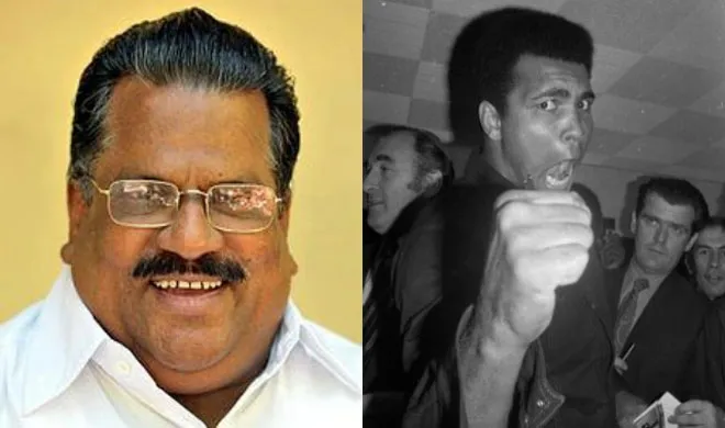 jayarajan-muhammad-ali- India TV Hindi