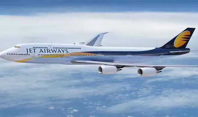 jet airways- India TV Hindi