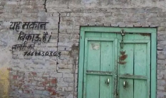 Kairana- India TV Hindi