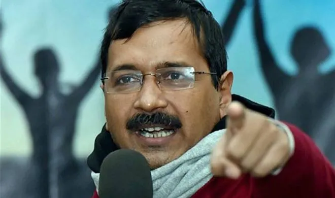 Arvind Kejriwal
- India TV Hindi