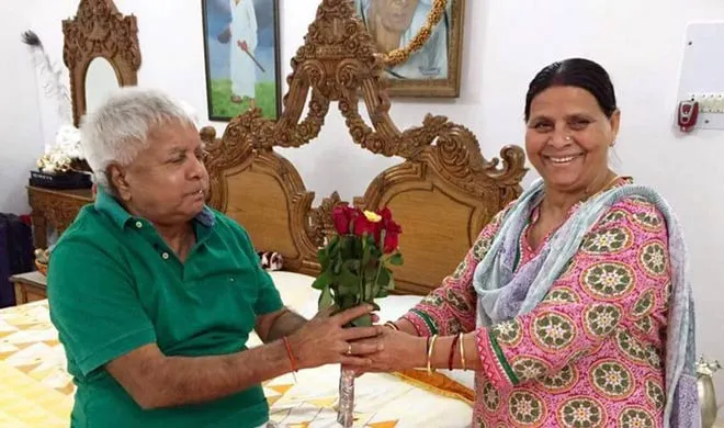 lalu yadav- India TV Hindi