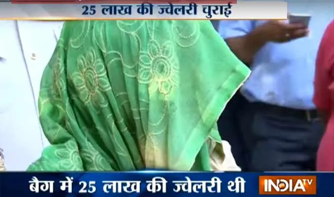 lady thief- India TV Hindi