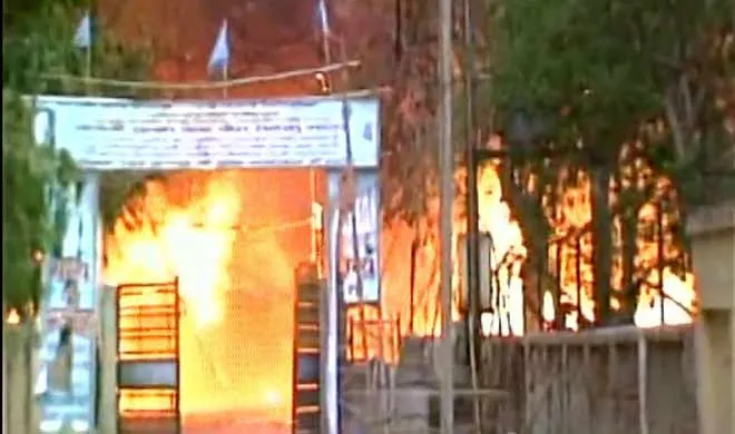 Jawahar Bagh(Mathura)- India TV Hindi