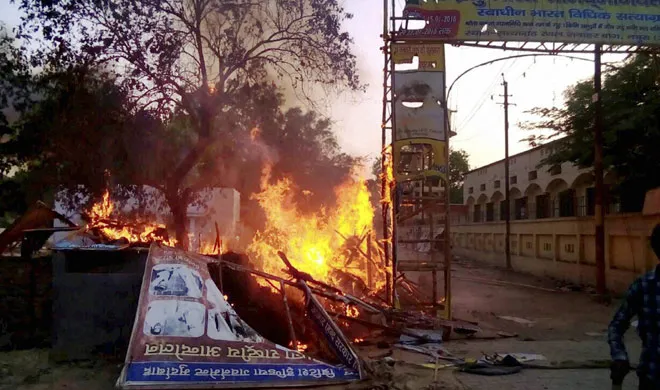 mathura- India TV Hindi