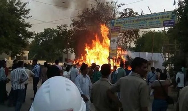 mathura violence- India TV Hindi