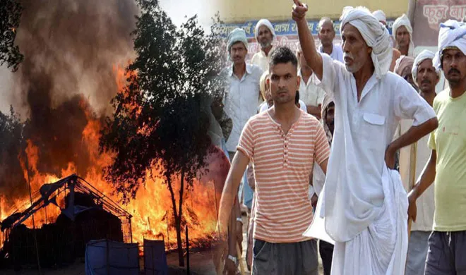 mathura violence- India TV Hindi