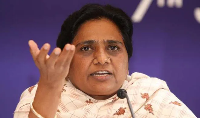 MAYAWATI- India TV Hindi