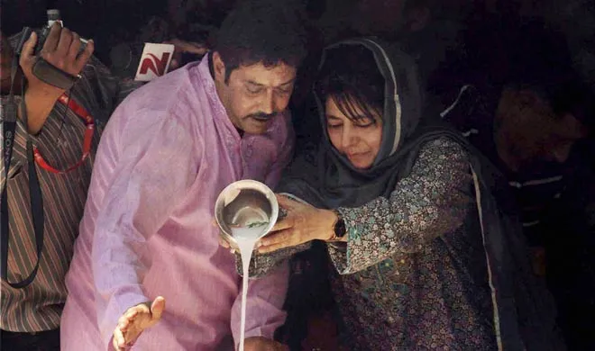 Mehbooba Mufti
- India TV Hindi