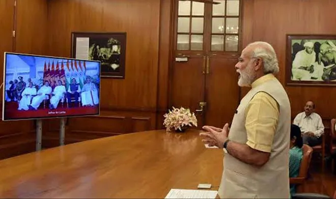 modi- India TV Hindi