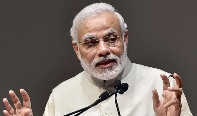 Narendra Modi
- India TV Hindi