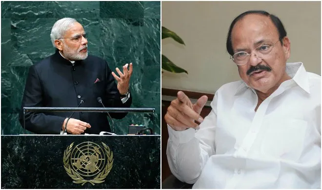 Venkaiah Naidu
- India TV Hindi