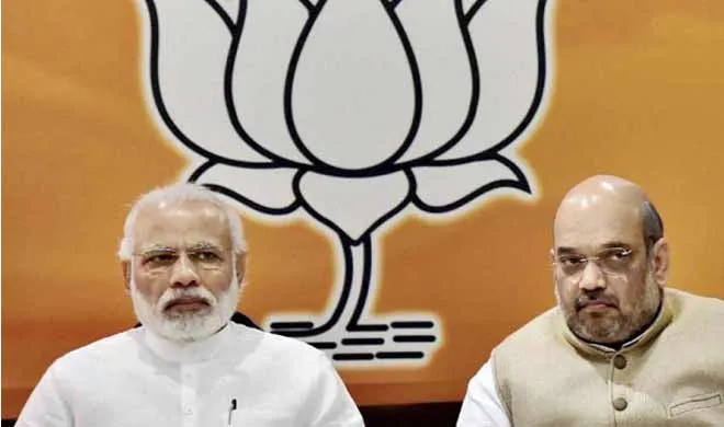 BJP- India TV Hindi