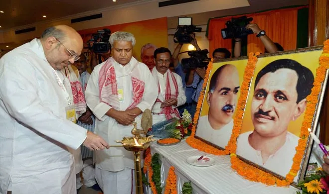 bjp- India TV Hindi