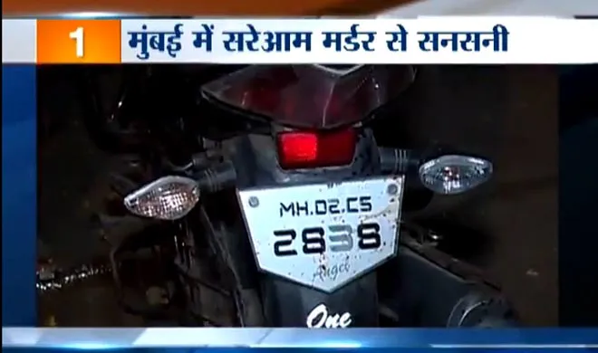 news- India TV Hindi