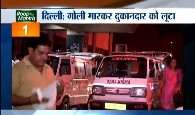 news- India TV Hindi