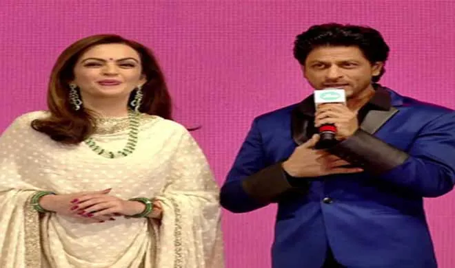 nita ambani and shahrukh khan- India TV Hindi