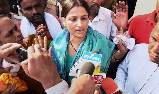 bail granted to manorama devi- India TV Hindi