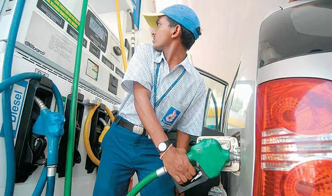 petrol pump- India TV Hindi
