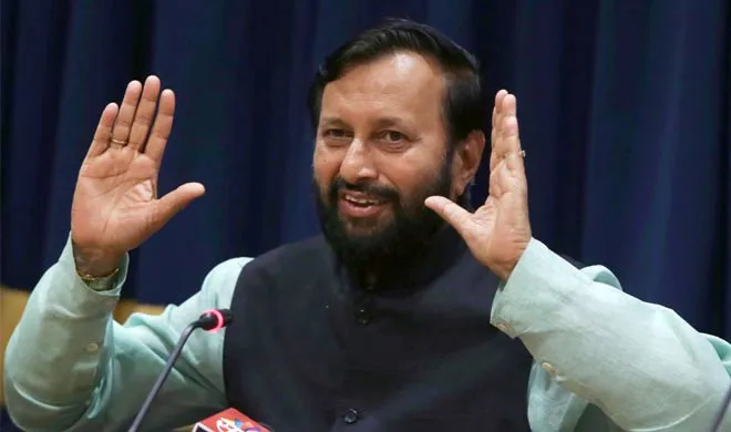 Prakash Javdekar- India TV Hindi