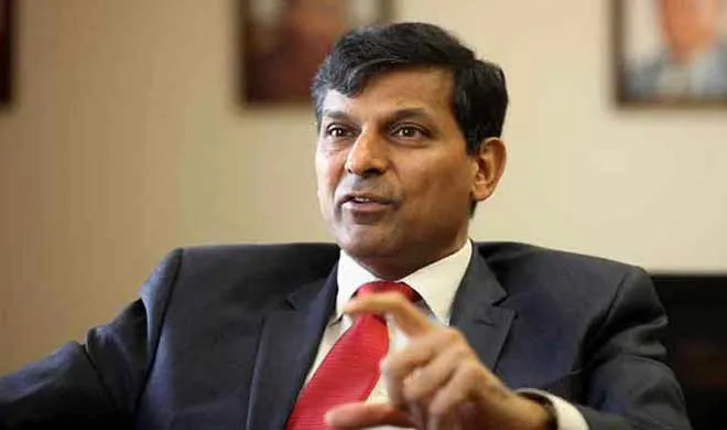 raghuram rajan- India TV Hindi