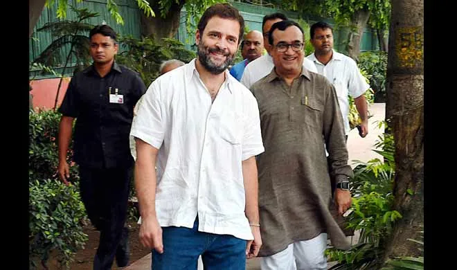 rahul gandhi leaves for vacation- India TV Hindi