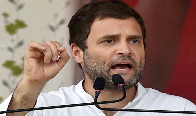 rahul gandhi- India TV Hindi